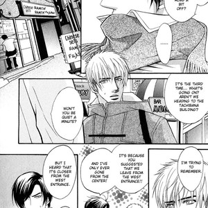 [Kano Shiuko] Mayou Otoko [Eng] – Gay Manga sex 8