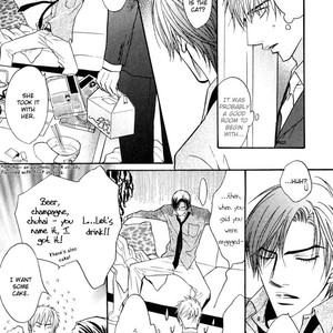 [Kano Shiuko] Mayou Otoko [Eng] – Gay Manga sex 23