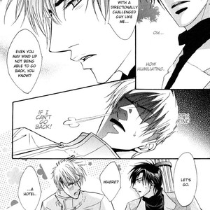 [Kano Shiuko] Mayou Otoko [Eng] – Gay Manga sex 42