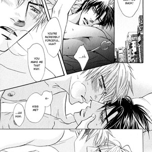 [Kano Shiuko] Mayou Otoko [Eng] – Gay Manga sex 43