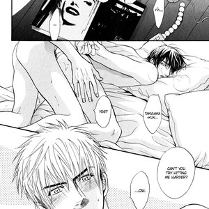 [Kano Shiuko] Mayou Otoko [Eng] – Gay Manga sex 61
