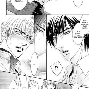 [Kano Shiuko] Mayou Otoko [Eng] – Gay Manga sex 95