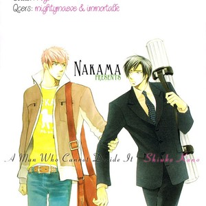 [Kano Shiuko] Mayou Otoko [Eng] – Gay Manga sex 111