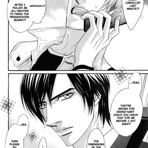 [Kano Shiuko] Mayou Otoko [Eng] – Gay Manga sex 113