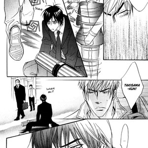 [Kano Shiuko] Mayou Otoko [Eng] – Gay Manga sex 123