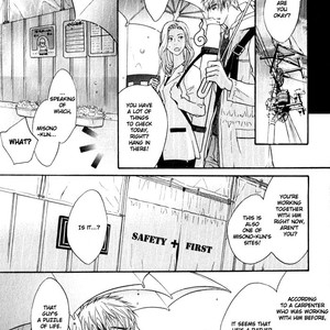 [Kano Shiuko] Mayou Otoko [Eng] – Gay Manga sex 130