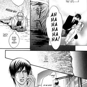 [Kano Shiuko] Mayou Otoko [Eng] – Gay Manga sex 141