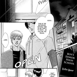 [Kano Shiuko] Mayou Otoko [Eng] – Gay Manga sex 169