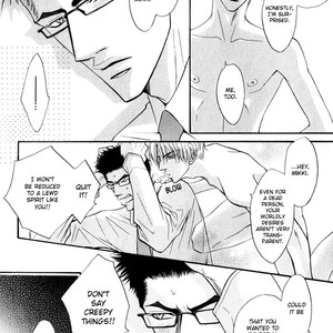[Kano Shiuko] Mayou Otoko [Eng] – Gay Manga sex 185