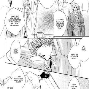 [Kano Shiuko] Mayou Otoko [Eng] – Gay Manga sex 193