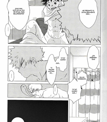 [Senri/ Wamyuri] Sitadekorogasu 7 do 8 buno binetsu (Un ligero calor de 7 grados con 8 minutos jugando con la lengua)- My Hero Academia dj [ESP] – Gay Manga sex 13