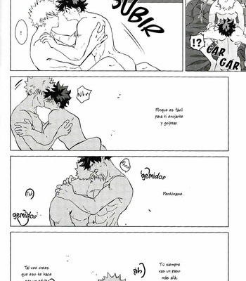 [Senri/ Wamyuri] Sitadekorogasu 7 do 8 buno binetsu (Un ligero calor de 7 grados con 8 minutos jugando con la lengua)- My Hero Academia dj [ESP] – Gay Manga sex 16