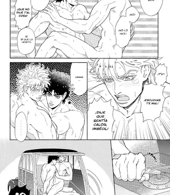 [Harumitsu, Dokukinokosha] Costa Rendezvous – JoJo dj [Español] – Gay Manga sex 46