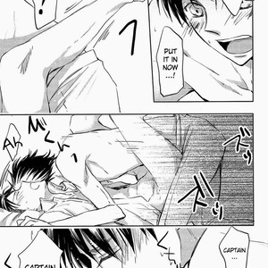 [Henachoco pinky’s] Ryoute ni Saikyou –  Attack on Titan dj [Eng] – Gay Manga sex 19