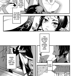 [Contrast, High] Aigan Shinjuu – Hoozuki no Reitetsu dj [Eng] – Gay Manga sex 5