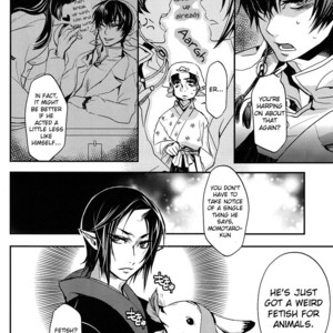 [Contrast, High] Aigan Shinjuu – Hoozuki no Reitetsu dj [Eng] – Gay Manga sex 9