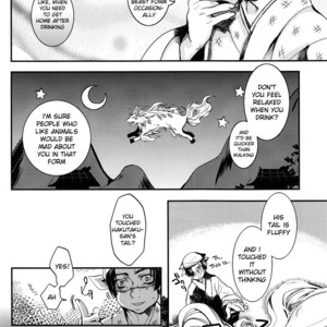 [Contrast, High] Aigan Shinjuu – Hoozuki no Reitetsu dj [Eng] – Gay Manga sex 13