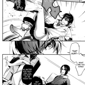 [Contrast, High] Aigan Shinjuu – Hoozuki no Reitetsu dj [Eng] – Gay Manga sex 15