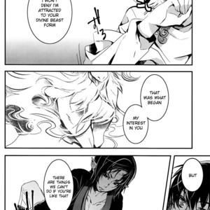 [Contrast, High] Aigan Shinjuu – Hoozuki no Reitetsu dj [Eng] – Gay Manga sex 21