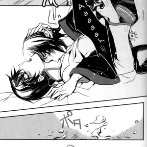 [Contrast, High] Aigan Shinjuu – Hoozuki no Reitetsu dj [Eng] – Gay Manga sex 28