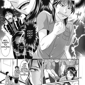 [TENPA RING (Tokimachi Eisei)] Touhou wa Dare Demo Uerukamu – Kaiji dj [Eng] – Gay Manga sex 5