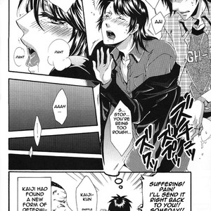 [TENPA RING (Tokimachi Eisei)] Touhou wa Dare Demo Uerukamu – Kaiji dj [Eng] – Gay Manga sex 30