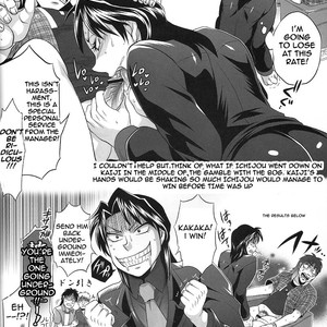 [TENPA RING (Tokimachi Eisei)] Touhou wa Dare Demo Uerukamu – Kaiji dj [Eng] – Gay Manga sex 38