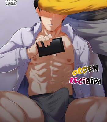 [PULIN Nabe (kakenari)] Gochuumon o Uketamawarimashita [Esp] {Shinee in Yaoi} – Gay Manga sex 2