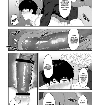 [PULIN Nabe (kakenari)] Gochuumon o Uketamawarimashita [Esp] {Shinee in Yaoi} – Gay Manga sex 16