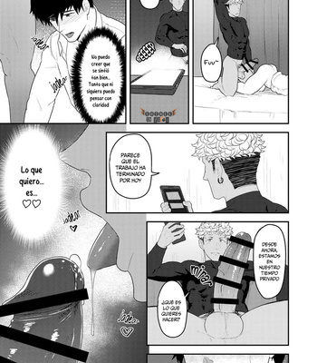 [PULIN Nabe (kakenari)] Gochuumon o Uketamawarimashita [Esp] {Shinee in Yaoi} – Gay Manga sex 19