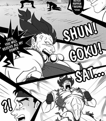 [EXCESO] The Great Power AKUMA [Eng] – Gay Manga sex 2