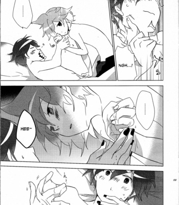 [Dakuhan (Nononono)] Daijoubu Janai ni Kimatterudaro!! – Vocaloid dj [Eng] – Gay Manga sex 8