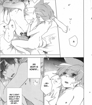 [Dakuhan (Nononono)] Daijoubu Janai ni Kimatterudaro!! – Vocaloid dj [Eng] – Gay Manga sex 18