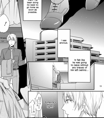 [Touya Tsuzuru] Yonaki Neko [Eng] – Gay Manga sex 22