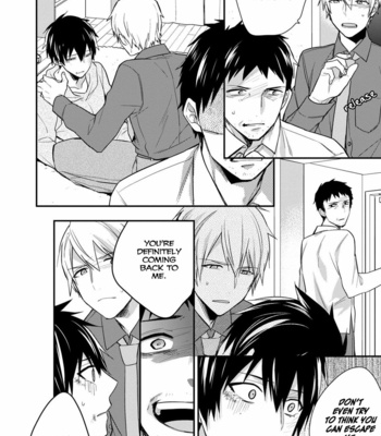 [Touya Tsuzuru] Yonaki Neko [Eng] – Gay Manga sex 25