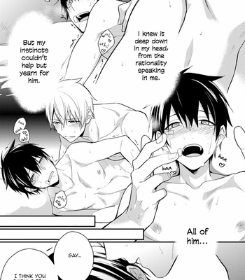[Touya Tsuzuru] Yonaki Neko [Eng] – Gay Manga sex 34
