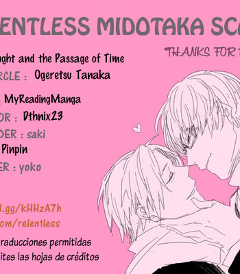 [Ogeretsu Tanaka] Omohi no iro to sakuya kono hana – DJ Kuroko no Basket [Español] – Gay Manga sex 29