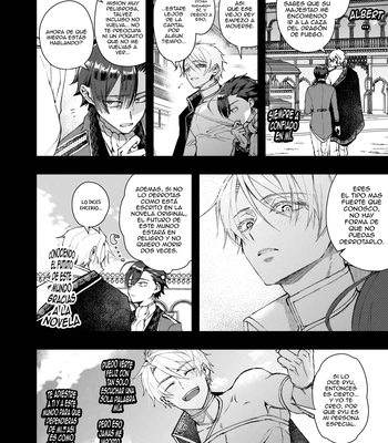 [Sonic (PANA)] Narikawari Mobu Wa Nige Rarenai – El Personaje secundario no puede escapar [Spa] – Gay Manga sex 23