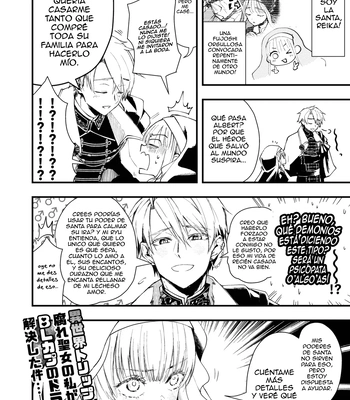 [Sonic (PANA)] Narikawari Mobu Wa Nige Rarenai – El Personaje secundario no puede escapar [Spa] – Gay Manga sex 39