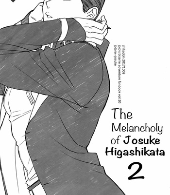 Gay Manga - [Chikadoh (Halco)] The Melancholy of Higashikata Josuke 2 (TRSK LOG) – Jojo dj [Eng] – Gay Manga