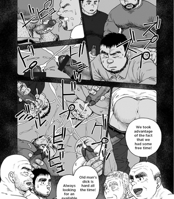 [Jin Hiroka/ Hiko] Karasu no Negura (update c.5) [Eng] – Gay Manga sex 98