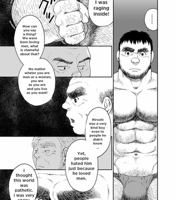 [Jin Hiroka/ Hiko] Karasu no Negura (update c.5) [Eng] – Gay Manga sex 100