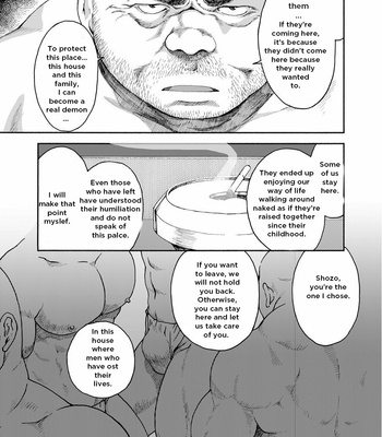 [Jin Hiroka/ Hiko] Karasu no Negura (update c.5) [Eng] – Gay Manga sex 103