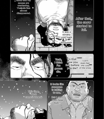 [Jin Hiroka/ Hiko] Karasu no Negura (update c.5) [Eng] – Gay Manga sex 21
