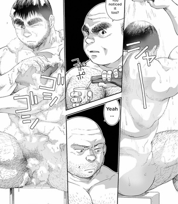 [Jin Hiroka/ Hiko] Karasu no Negura (update c.5) [Eng] – Gay Manga sex 38