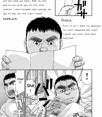 [Jin Hiroka/ Hiko] Karasu no Negura (update c.5) [Eng] – Gay Manga sex 51