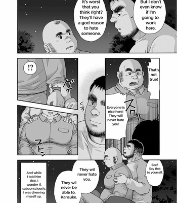 [Jin Hiroka/ Hiko] Karasu no Negura (update c.5) [Eng] – Gay Manga sex 71