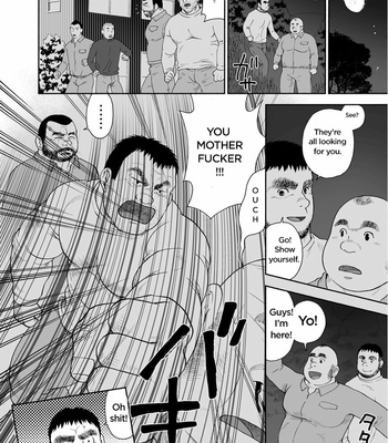 [Jin Hiroka/ Hiko] Karasu no Negura (update c.5) [Eng] – Gay Manga sex 77