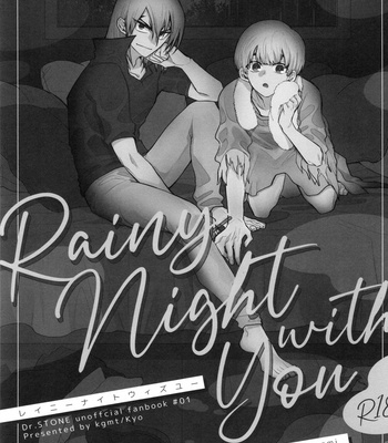 [Kagemitsu (Kyō)] Rainy Night With You – Dr. Stone dj [JP] – Gay Manga sex 2