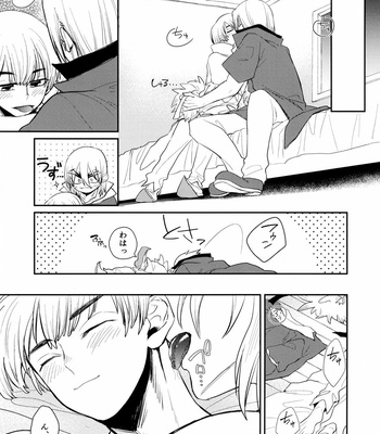 [Kagemitsu (Kyō)] Rainy Night With You – Dr. Stone dj [JP] – Gay Manga sex 6